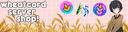 Discovery splash banner for wheatcord 🌾 Discord server