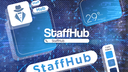 Discovery splash banner for Staff Hub Discord server