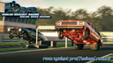 Discovery splash banner for Roblox Bracket Racing Discord server