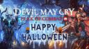 Discovery splash banner for Devil May Cry: Peak of Combat Discord server