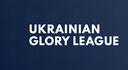 Discovery splash banner for Ukrainian Glory League | UGL Discord server