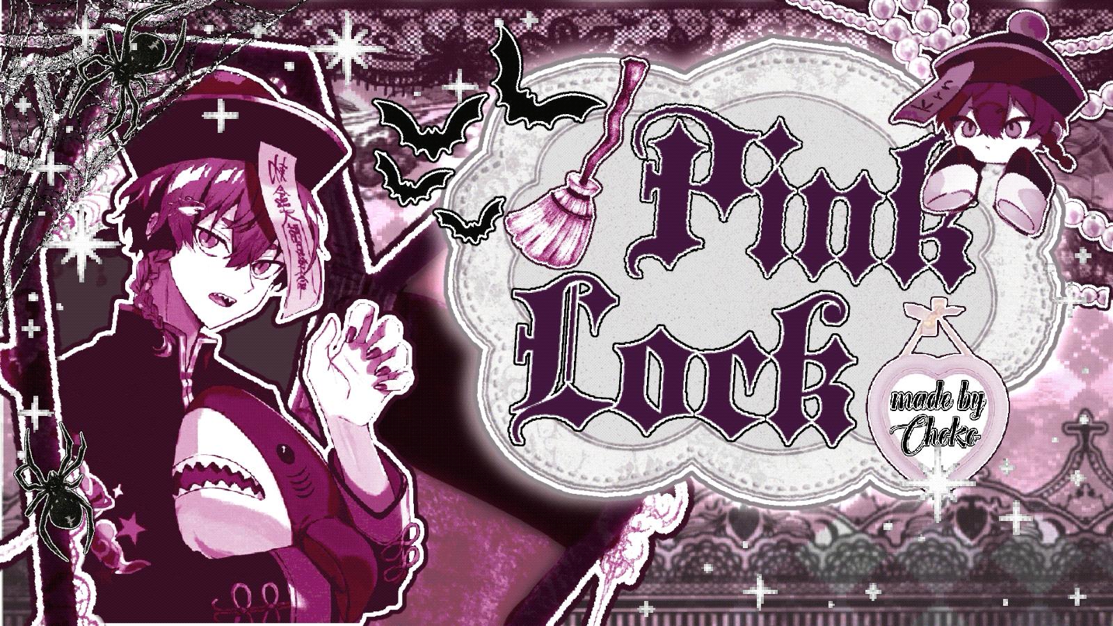 Discovery splash banner for ͝†།·̩͙₊⊹ 🕸🕷⋆.꒷꒦ /kurona┊𝑷𝑰𝑵𝑲 𝑳𝑶𝑪𝑲 ♡ Discord server