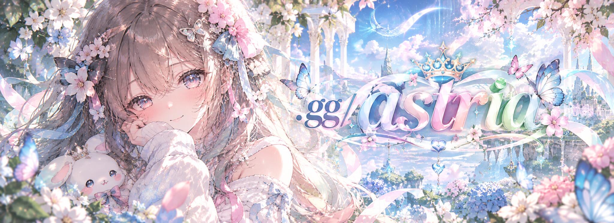 Discovery splash banner for Astria™ ﹐﹅ active﹒sfw﹒social﹒vcs﹒anime﹒aesthetic﹒cute﹒dating﹒gaming﹒s1ore﹒pfp﹒dev</>﹒gwys﹒semi1oxic Discord server