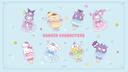 Discovery splash banner for Sanrio Café ᢉ𐭩 Stickers ᢉ𐭩 Emotes ᢉ𐭩 Hello Kitty ᢉ𐭩 Giveaways Discord server