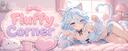 Discovery splash banner for ✧ · Fluffy Corner · ✧ Discord server
