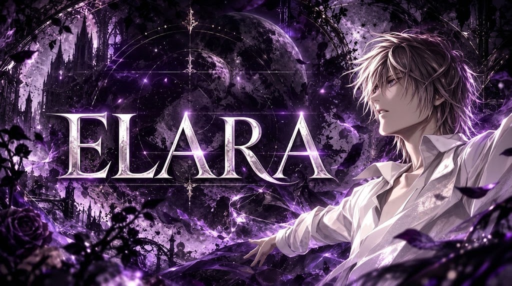 Discovery splash banner for Elara Discord server