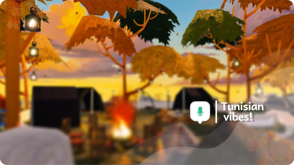 Discovery splash banner for Tunisian Vibes 🍂 Discord server