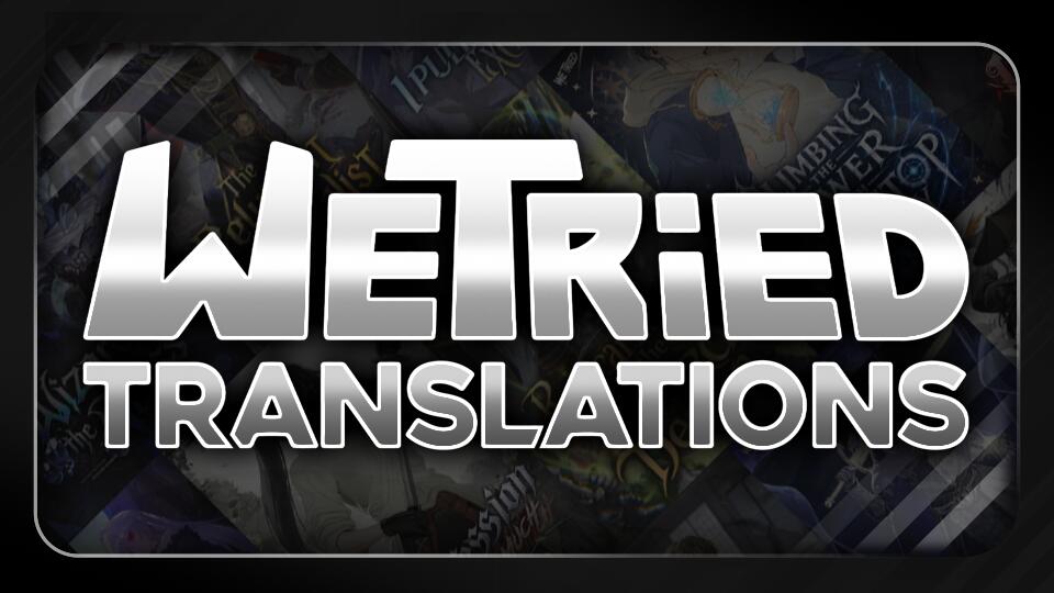 Discovery splash banner for WeTried Growing Old Discord server