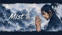 Discovery splash banner for Mist Discord server