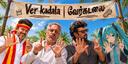 Discovery splash banner for Ver Kadala Discord server