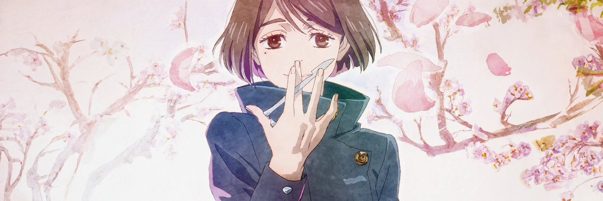 Discovery splash banner for π γ CURSEDD Discord server