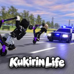 Discovery splash banner for KuKirin Life | Discord Server Discord server