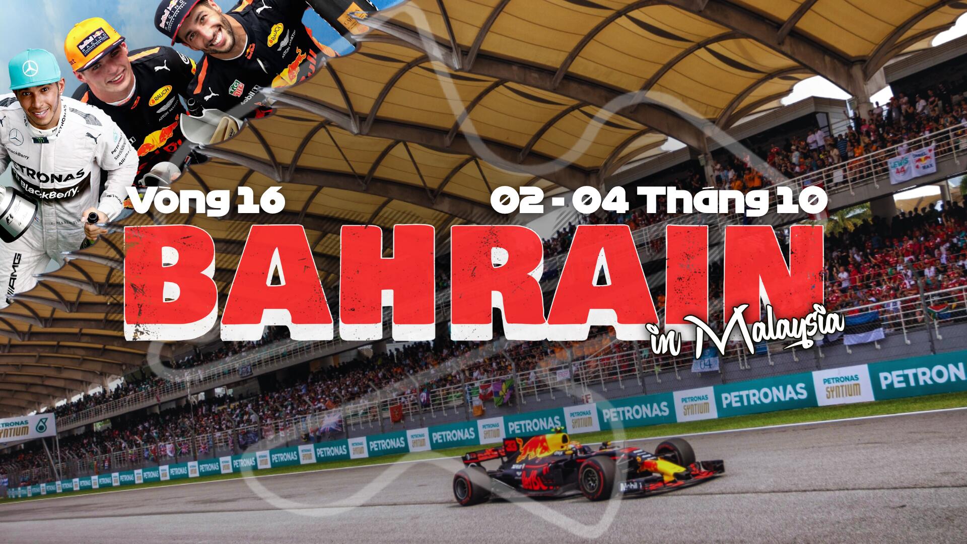 Discovery splash banner for Vietnam Grand Prix Discord server