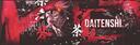 Discovery splash banner for Daitenshi | #9 Europe Discord server