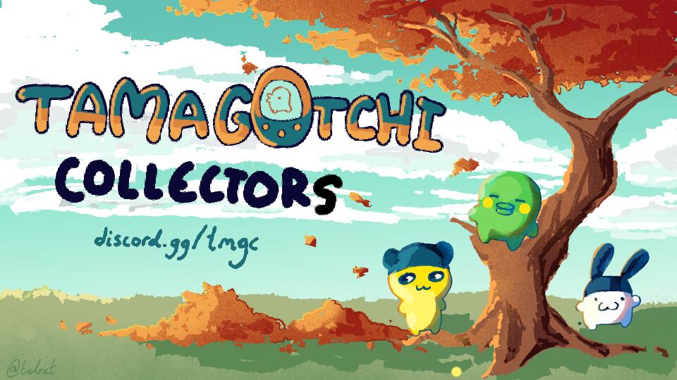 Discovery splash banner for Tamagotchi Collectors Discord server