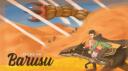 Discovery splash banner for ใ๐ง๐ทใ๐๐ฅ๐ฎ๐๐ ๐๐จ ๐๐๐ซ๐ฎ๐ฌ๐ฎ Discord server