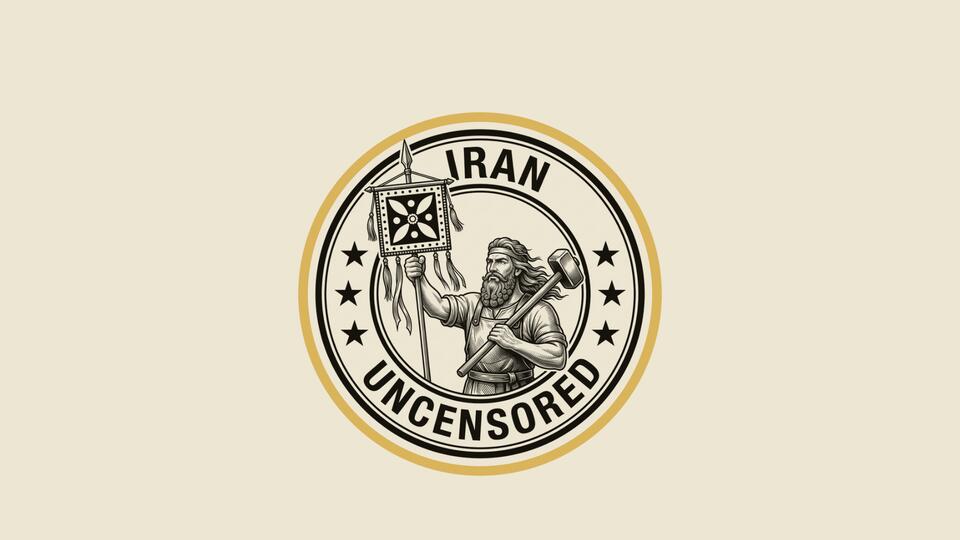 Discovery splash banner for Iran Uncensored Discord server