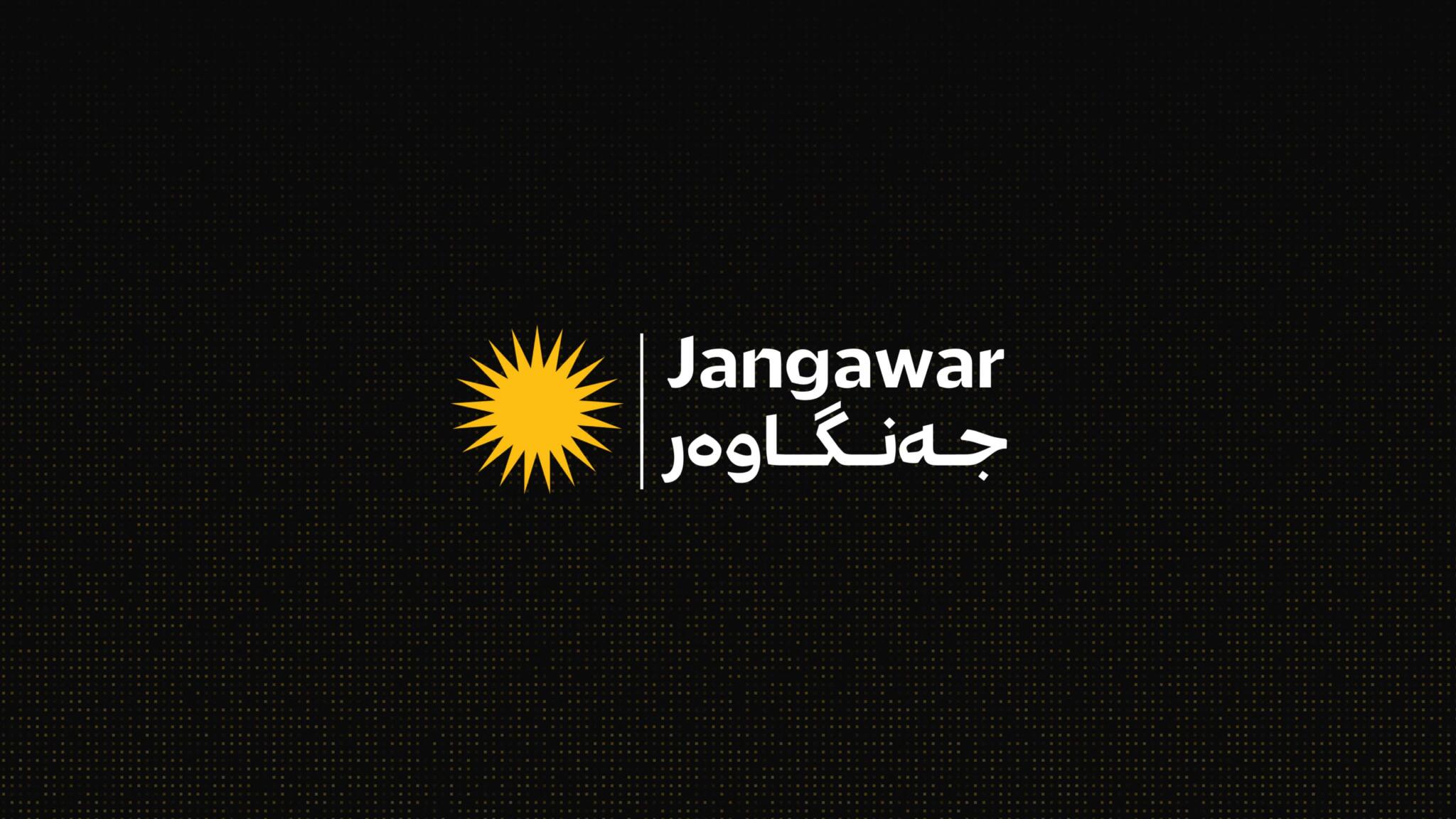 Discovery splash banner for Jangawars Community Discord server