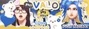Discovery splash banner for @txtFromValorant Discord server