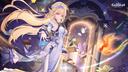 Discovery splash banner for Destroyer´s Team Discord server