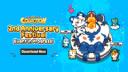 Discovery splash banner for Dragon Village Collection Discord server