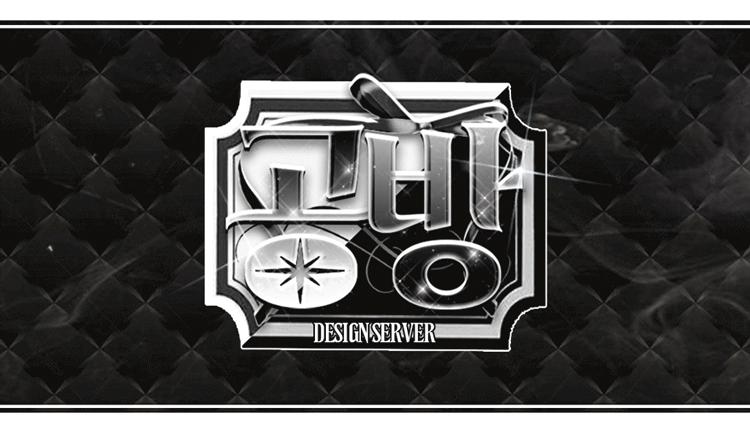 Discovery splash banner for ๊ณต๋ฐฉ : STUDIO Discord server