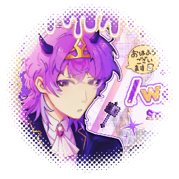 Discovery icon for /wemmbumc ⊹ #WEM tag ⊹ (✿◠ᴗ◠) Discord server