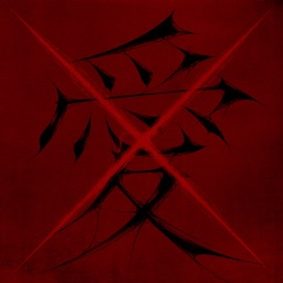 Discovery icon for XLOV | i=! 26.10.28 Discord server