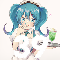 Discovery icon for Hatsune Miku Cafe Discord server