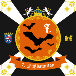 Discovery icon for 7. Fußbataillon "Krampusprinzessin" Discord server