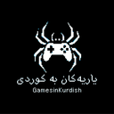 Discovery icon for Games in Kurdish Discord server